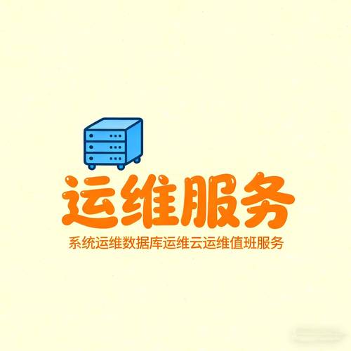 江苏oracle性能优化系统领域实力企业榜单揭晓