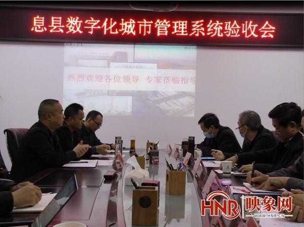 现场质询与多维巡查 市容环境、街面秩序及信息系统运行维护服务保障